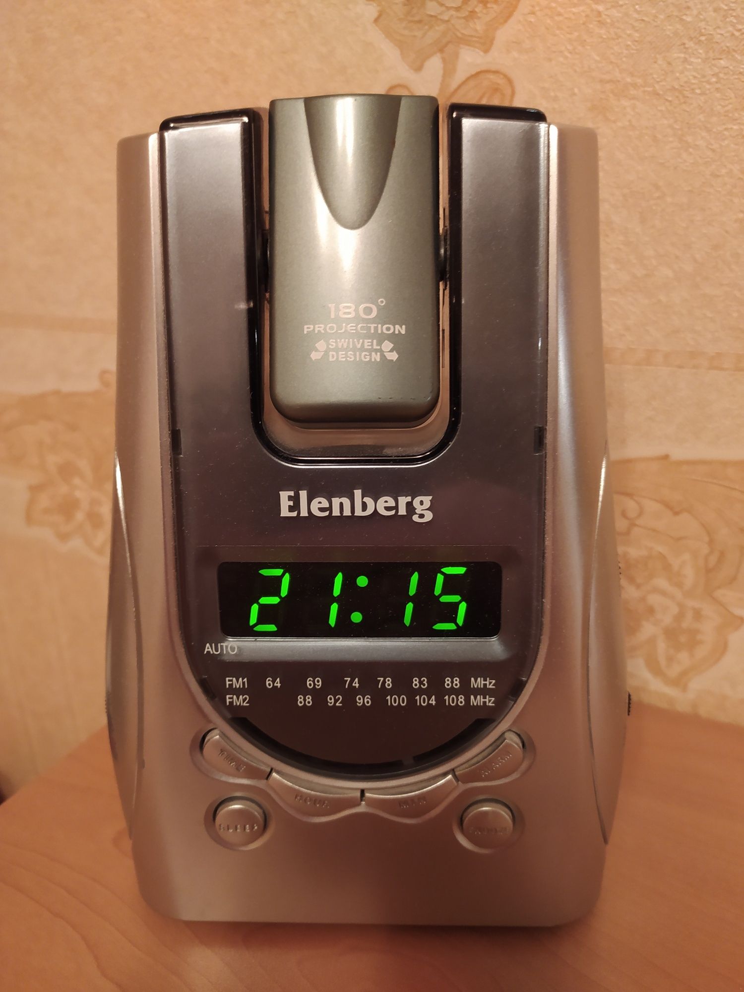 Годинник проекційний з радіо Am/Fm Elenberg