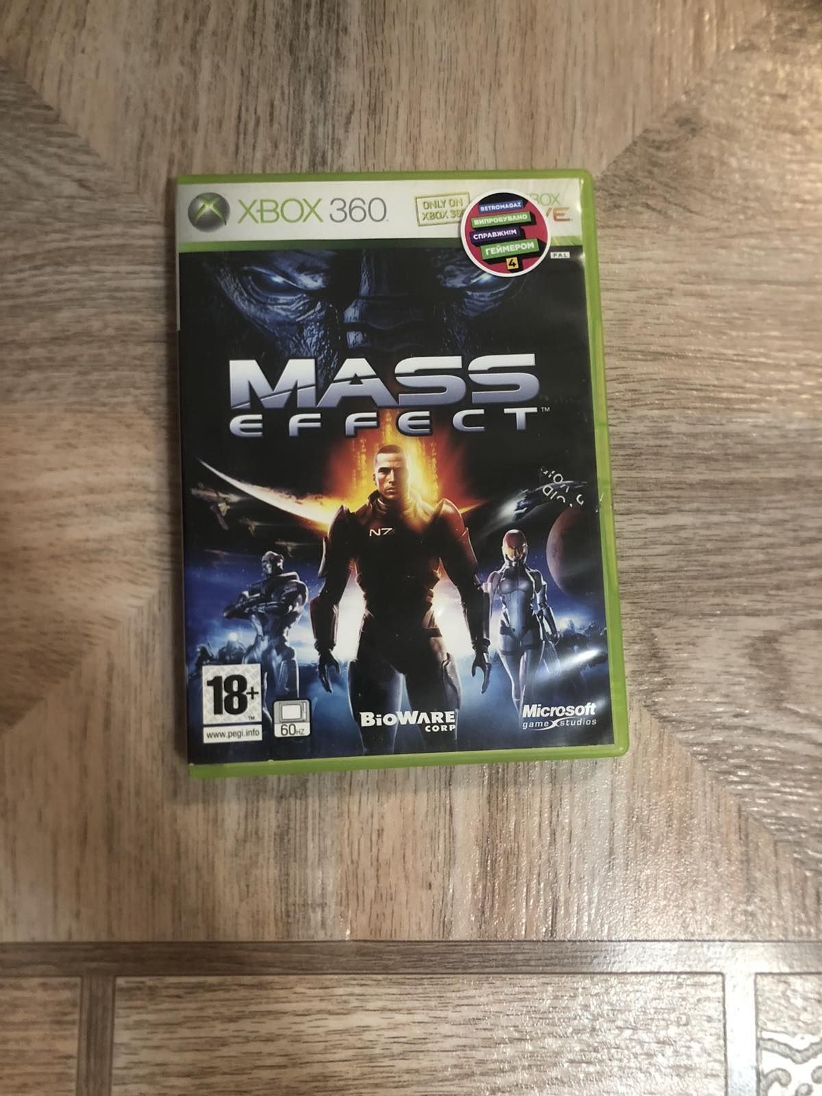 Продам диски від Xbox 360