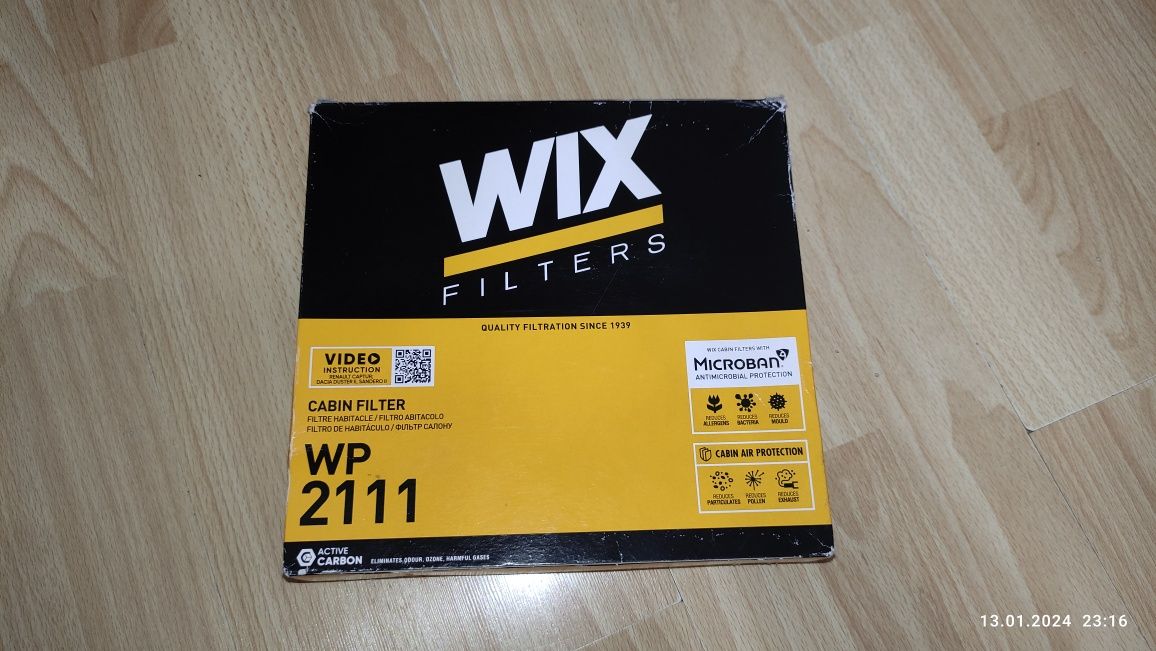 Вугільний повітряний фільтр салону WIX WP2111