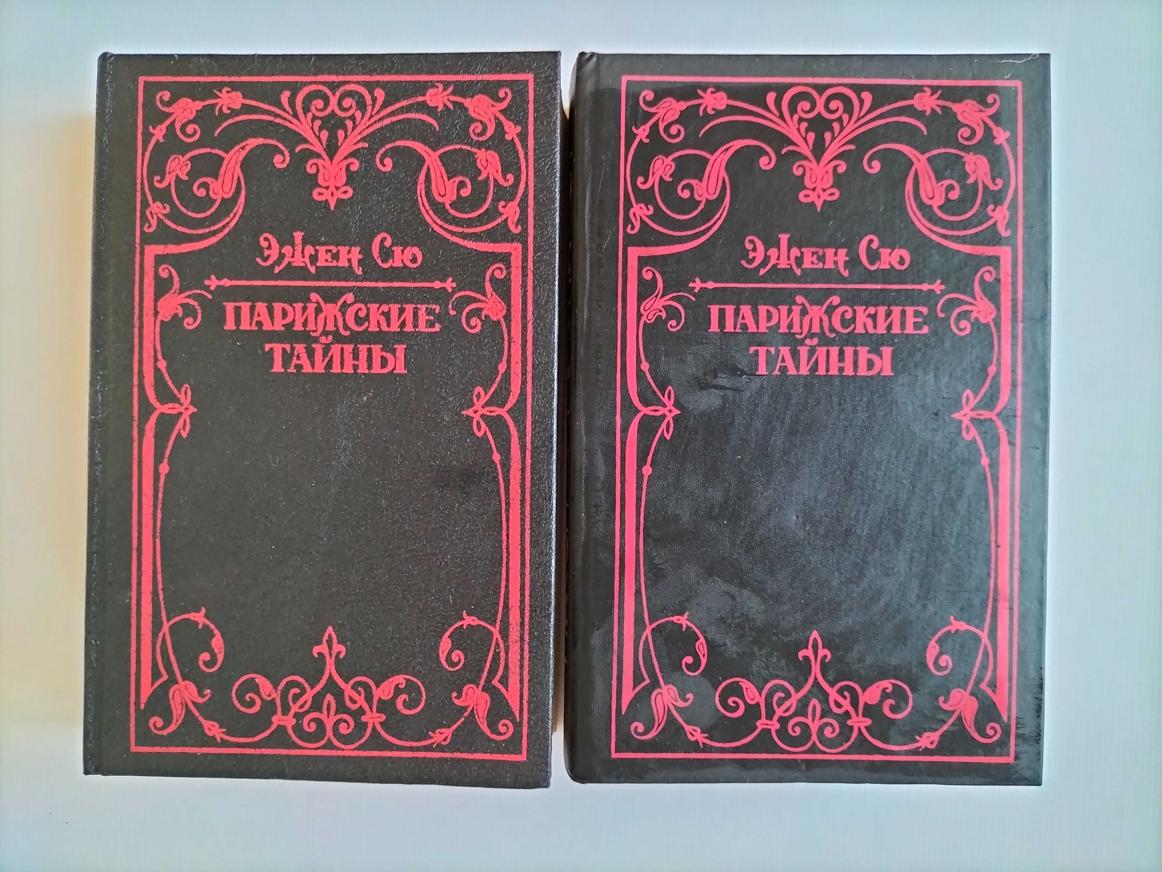 Книги разных авторов