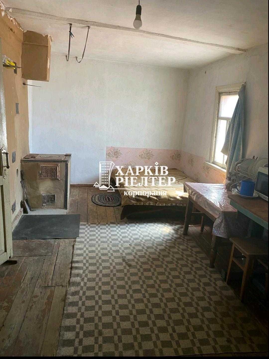 And. S1  Продам будинок Н. Водолага, вул. Харківська