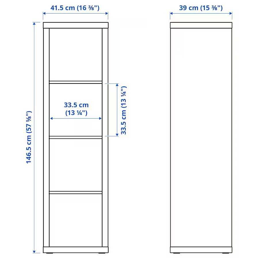 KALLAX Regał, biały, 42x147 Nowy w kartonie Ikea
