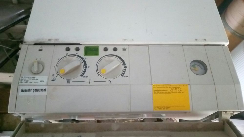 Обмін або продам