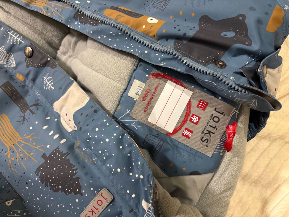 Зимовий комбінезон Joiks 104 (+6см)