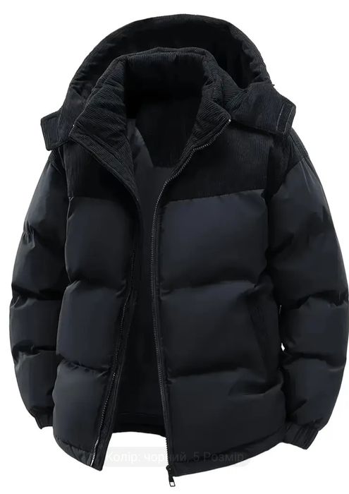 Зимова чоловіча куртка