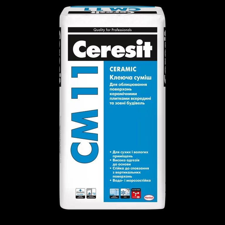 Клеї для плитки ТМ Ceresit.