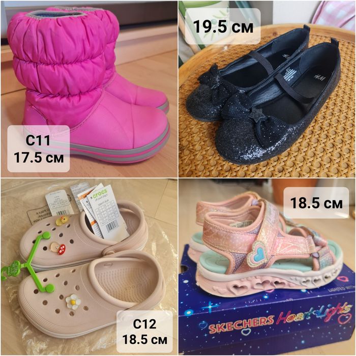 Crocs демісезон HM балетки чорні Хеловін черевики взуття 17.5-18.5-19.