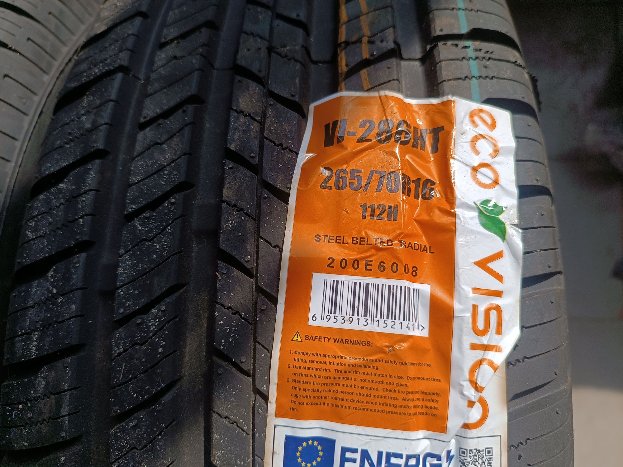 Продам літню гуму 265/70/R16