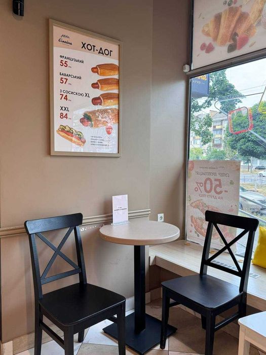 Продається готовий бізнес — Сімейна пекарня на проспекті Соборності, 1