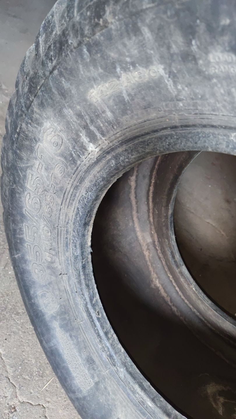 Шини бу бв вживані 16.5/70-18 440/80R18 405/70R18
