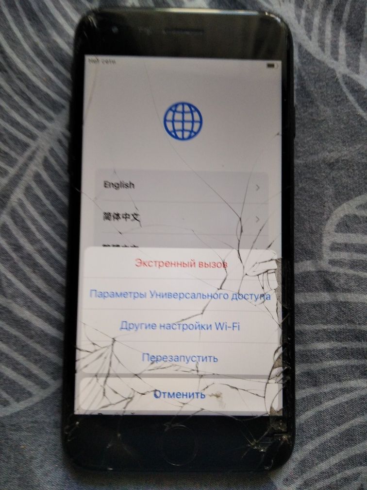 Продам IPhone 7 /32GB