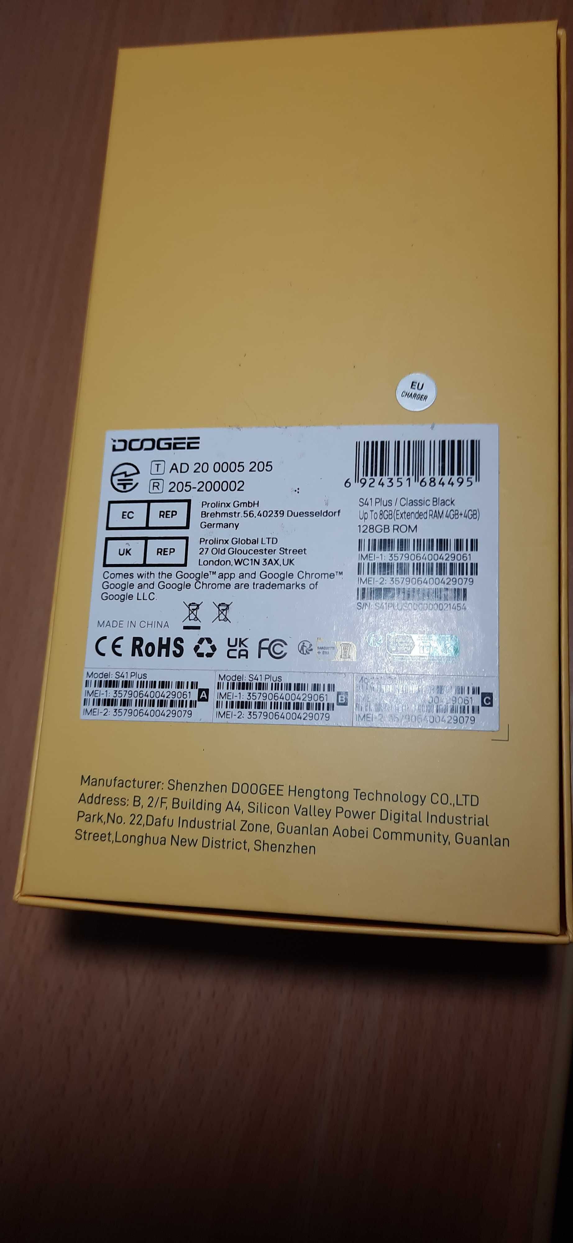 Смартфон DOOGEE S41 Plus