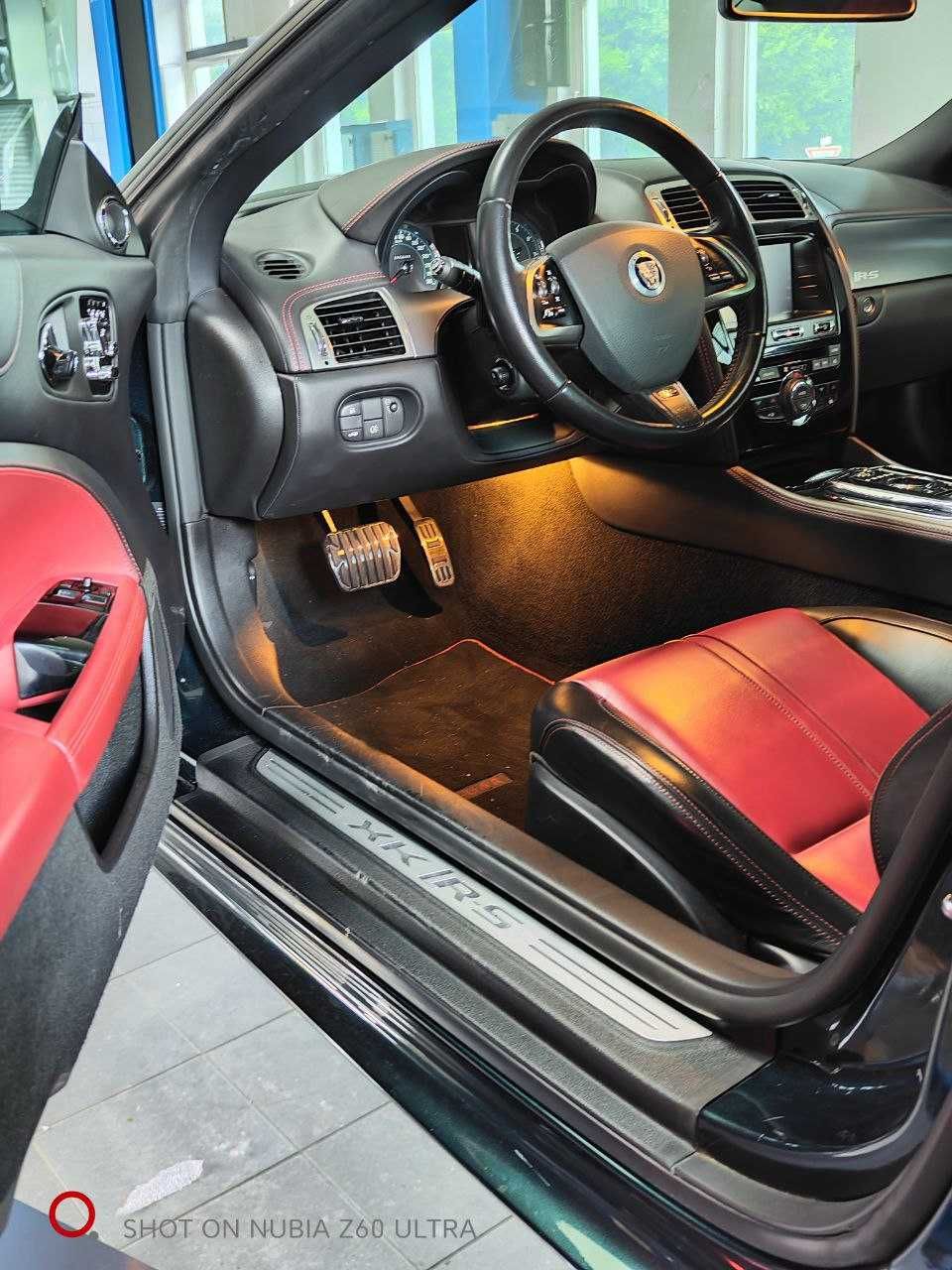 Jaguar XKRS Coupe
