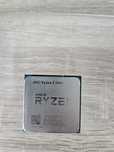 AMD Ryzen 5 2600