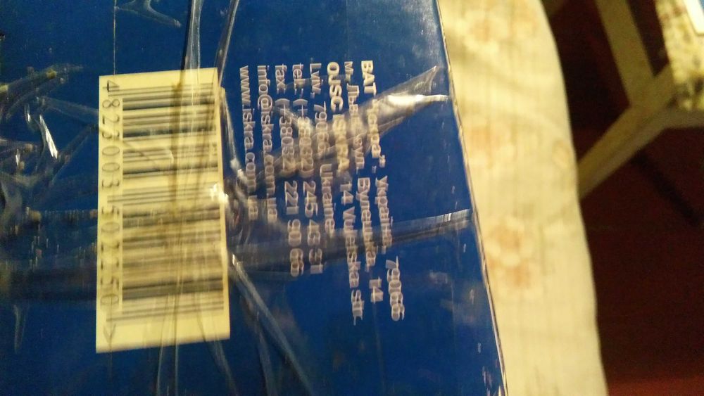 Продам лампу дуговую ртутную