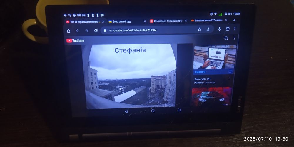 Продам Lenovo yoga Tab3 10диагональль
