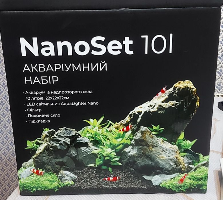 Продам акваріум для рибок