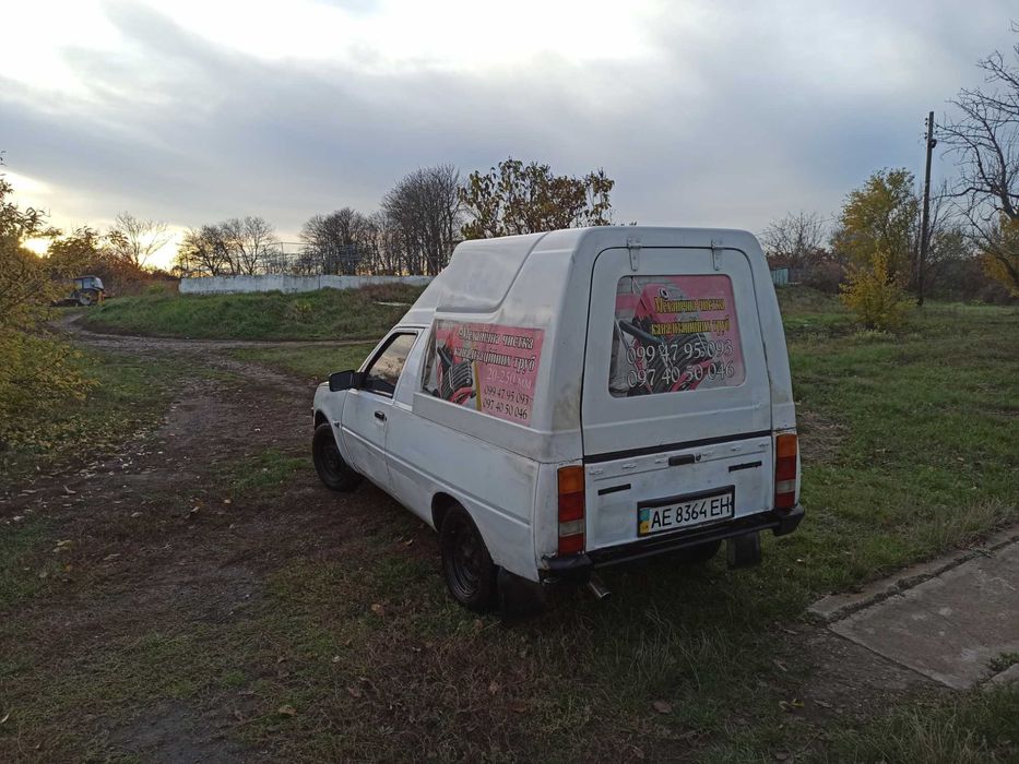 Продам готовий бізнес!