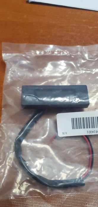 кнопка багажника kia hyundai