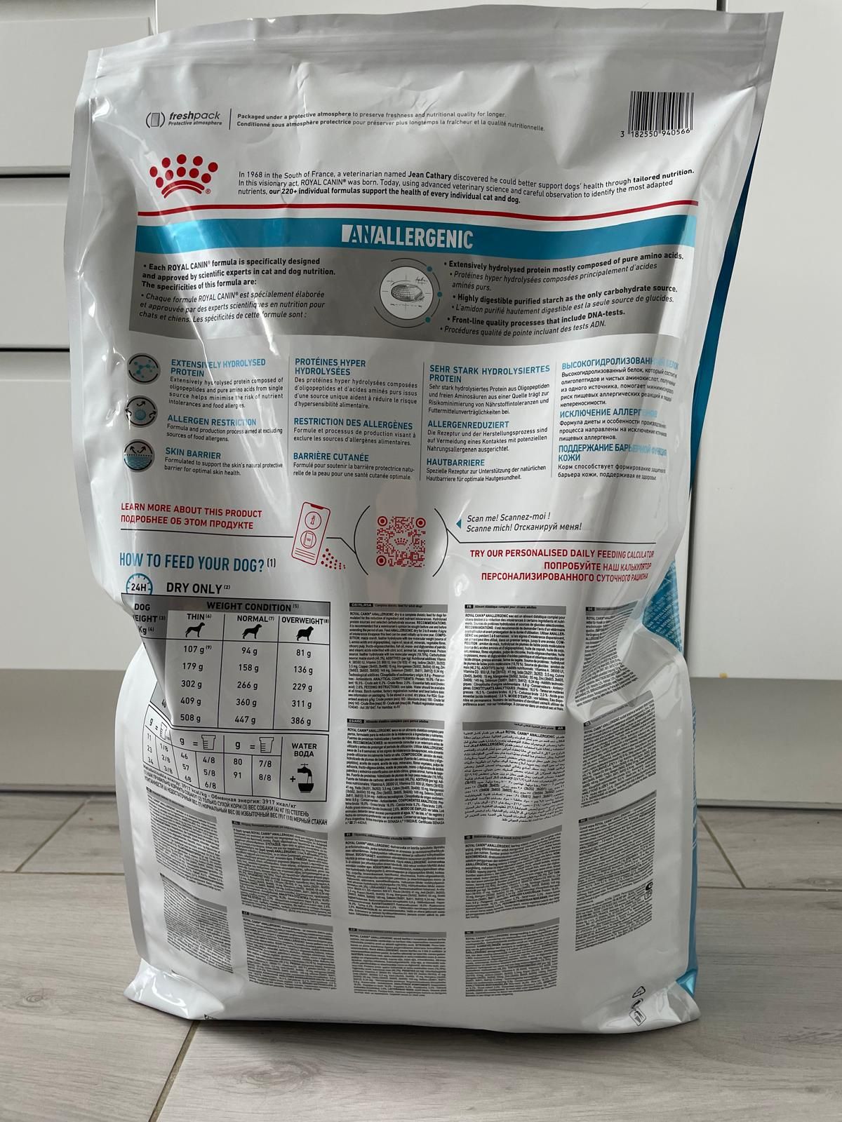 Karma dla psa Royal Canin Anallergenic, 6.1 kg (otwarta)