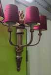 Apliques/Candeeiros de Parede Vintage