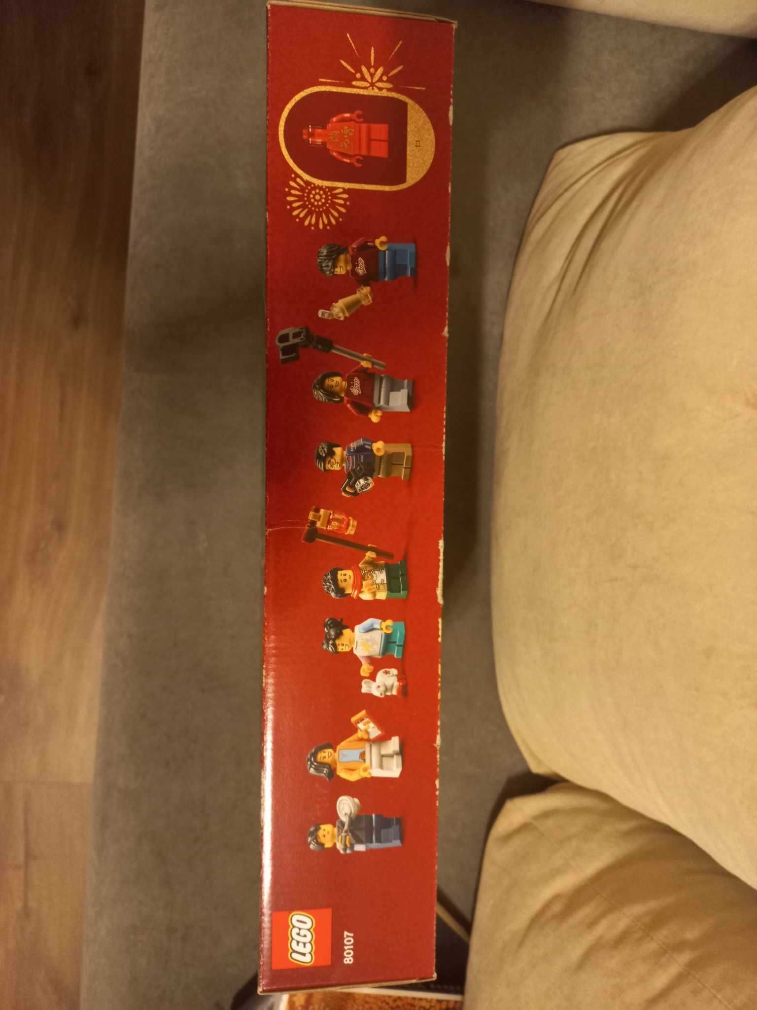 Lego 80107 - Chińskie Święto Latarni