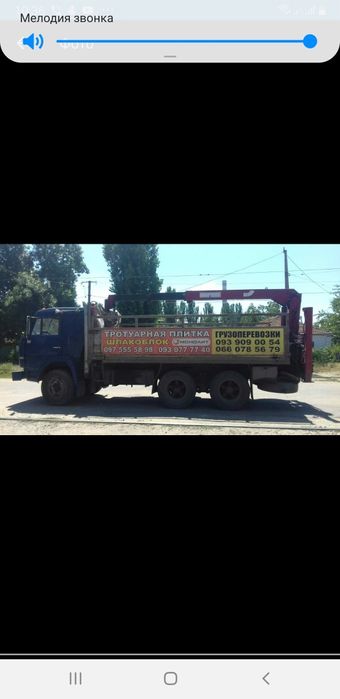 Ж/б ( железо-бетонные) кольца, днища, крышки. Тротуарная плитка.