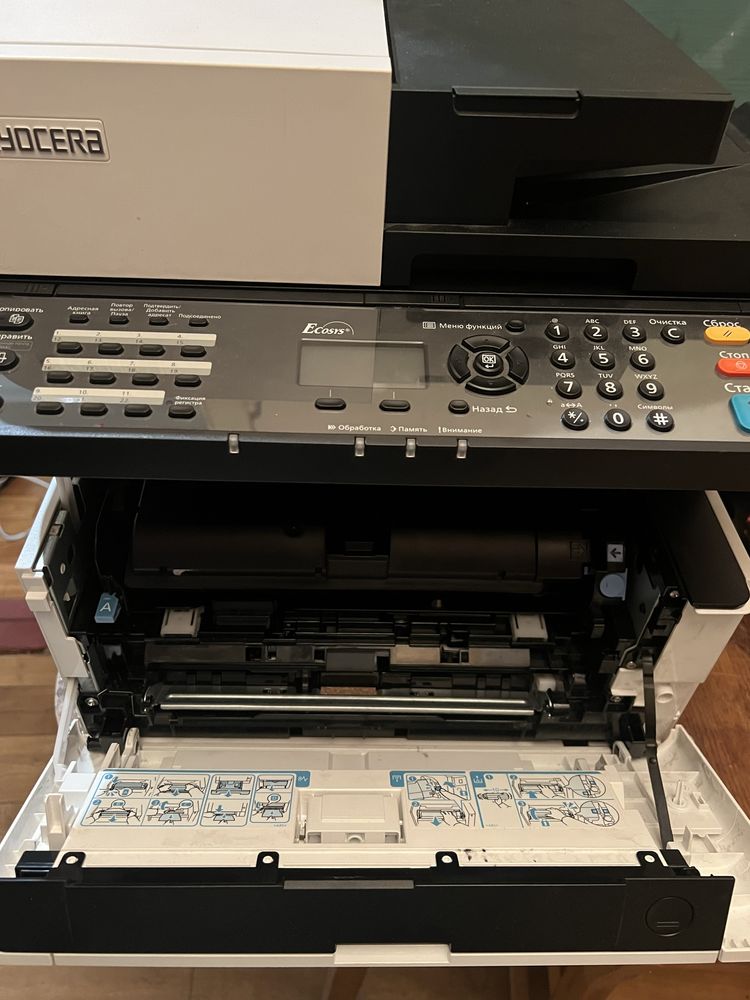 Принтер Kyocera printer m2540dn 1102SN3NLO