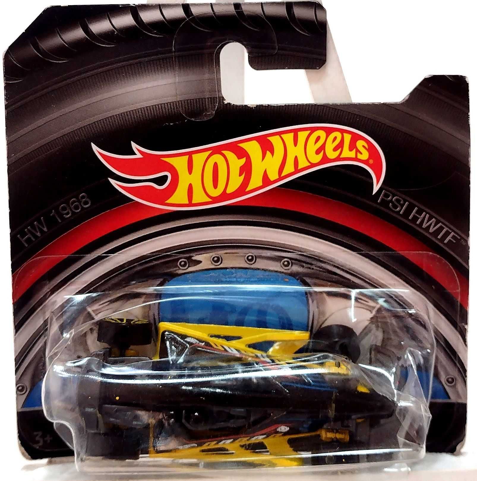 Hot Wheels Track Hammer