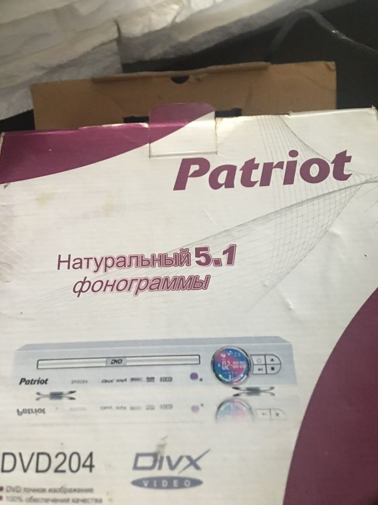 DVD Patriot видиотехника