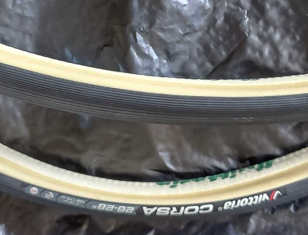 Szytki Vittoria Corsa 26  G2.0-PRO