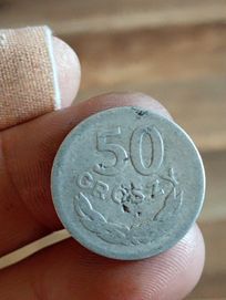 Sprzedam monete 50 groszy 1957 r bzm