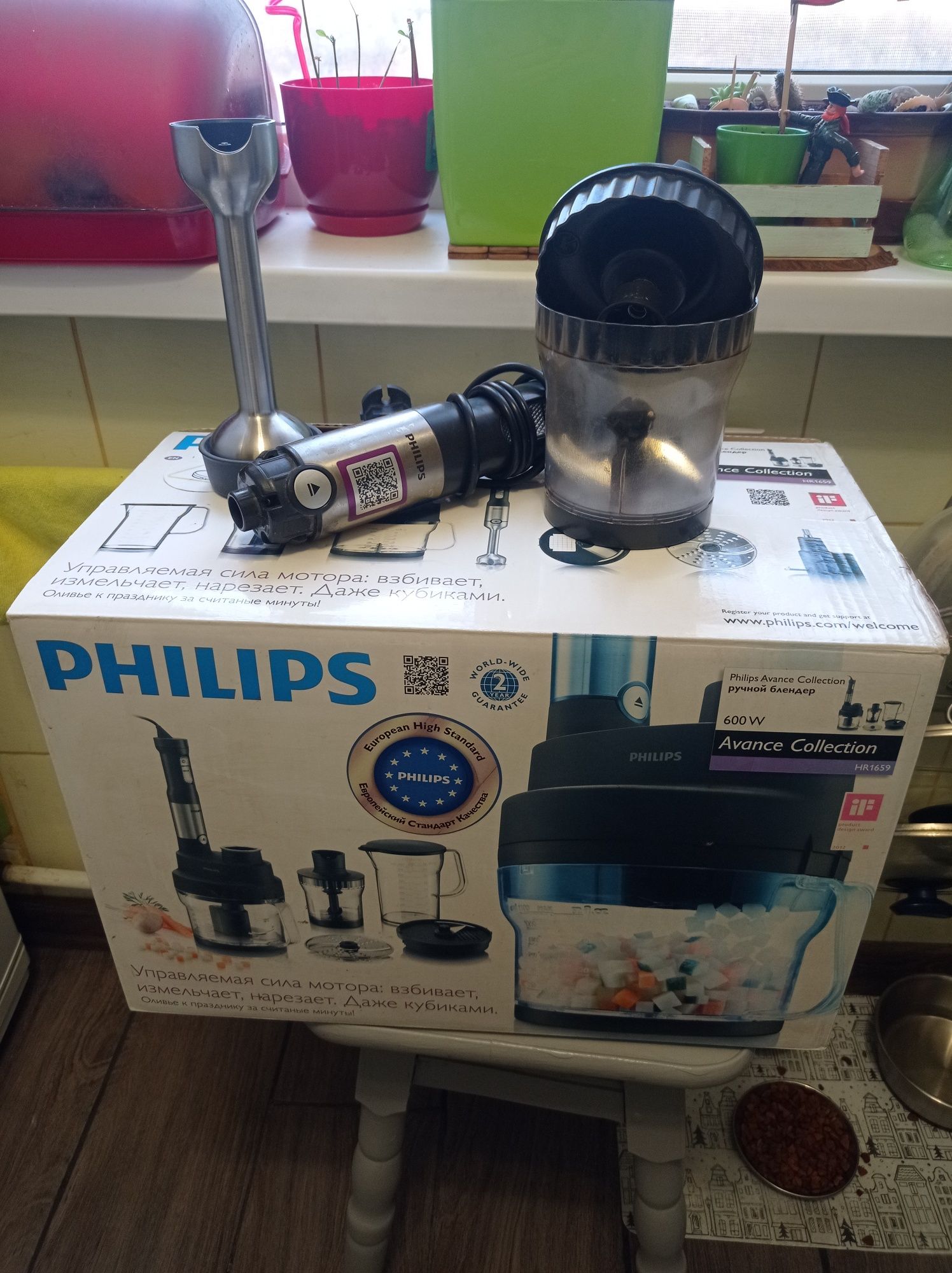 Комбайн Philips +погружной блендер