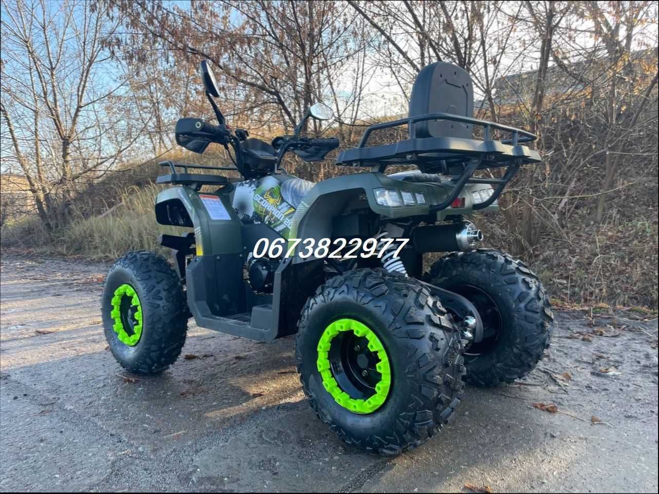 Квадроцикл CommanScorpion200сс*БезкоштовноДоставимоТвоюМрію!