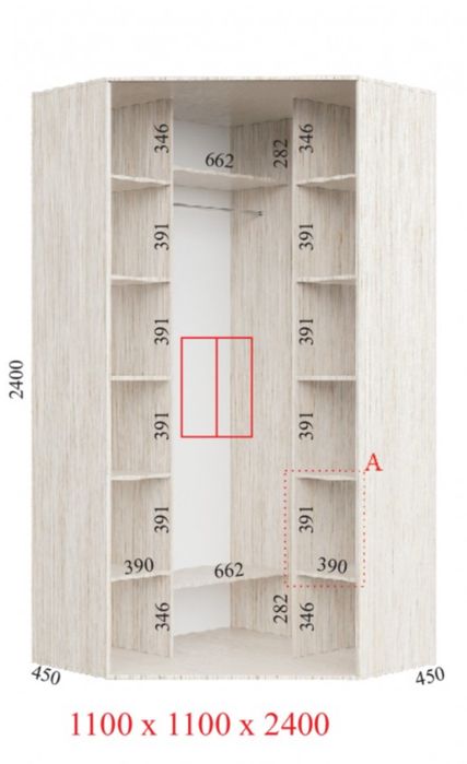 Углова шафа. Угловий шкаф. Угловой шкаф.