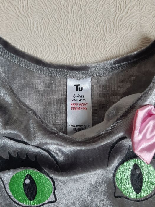 Карнавальна сукня  кішка,киця,кицюня 3-4р Tu