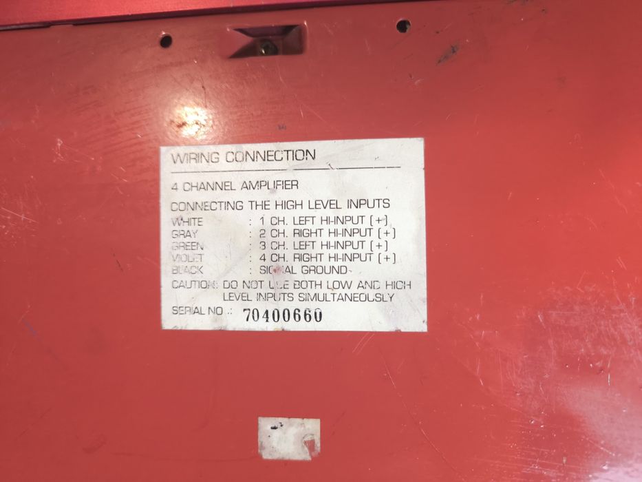 Підсилювач звуку в авто