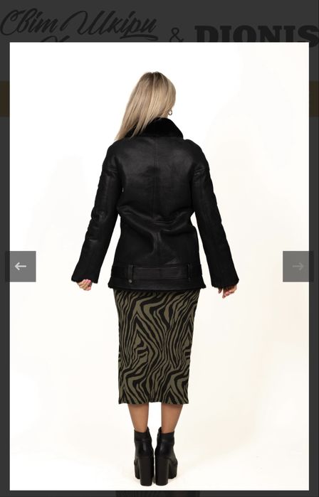 Торг!! Продам Жіночу натуральну дублянку з овчини L