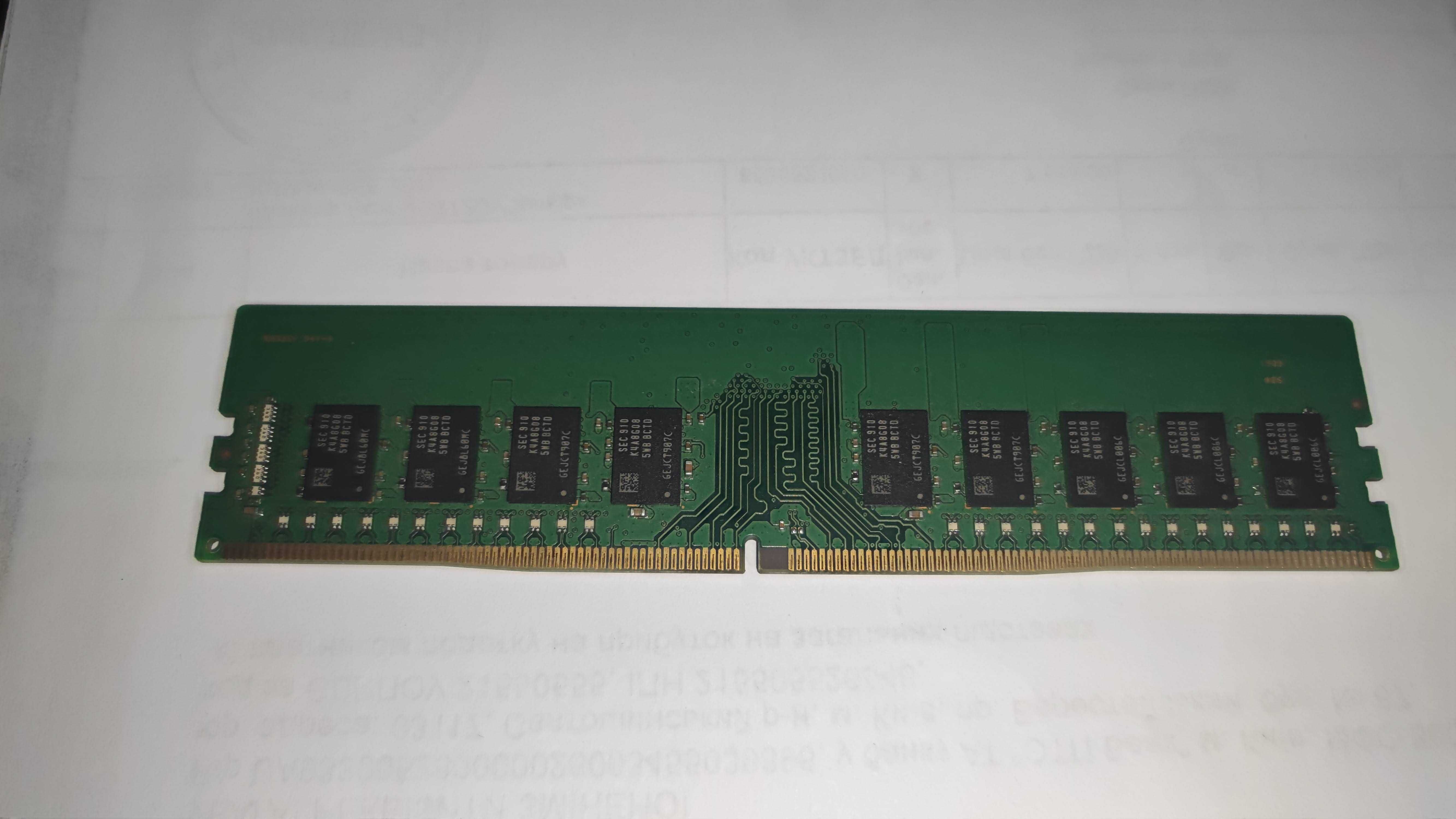 Серверна пам'ять Samsung M391A2K43BB1-CTDQ 16GB DDR4-2666V ECC UDIMM