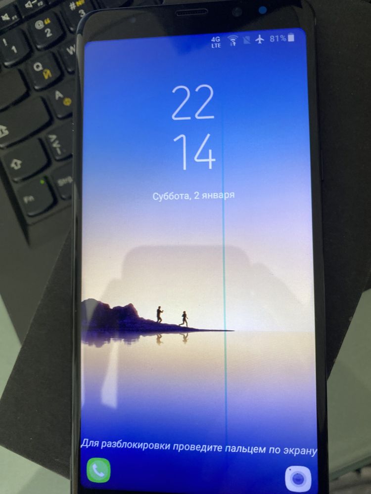 Samsung Note 8 china