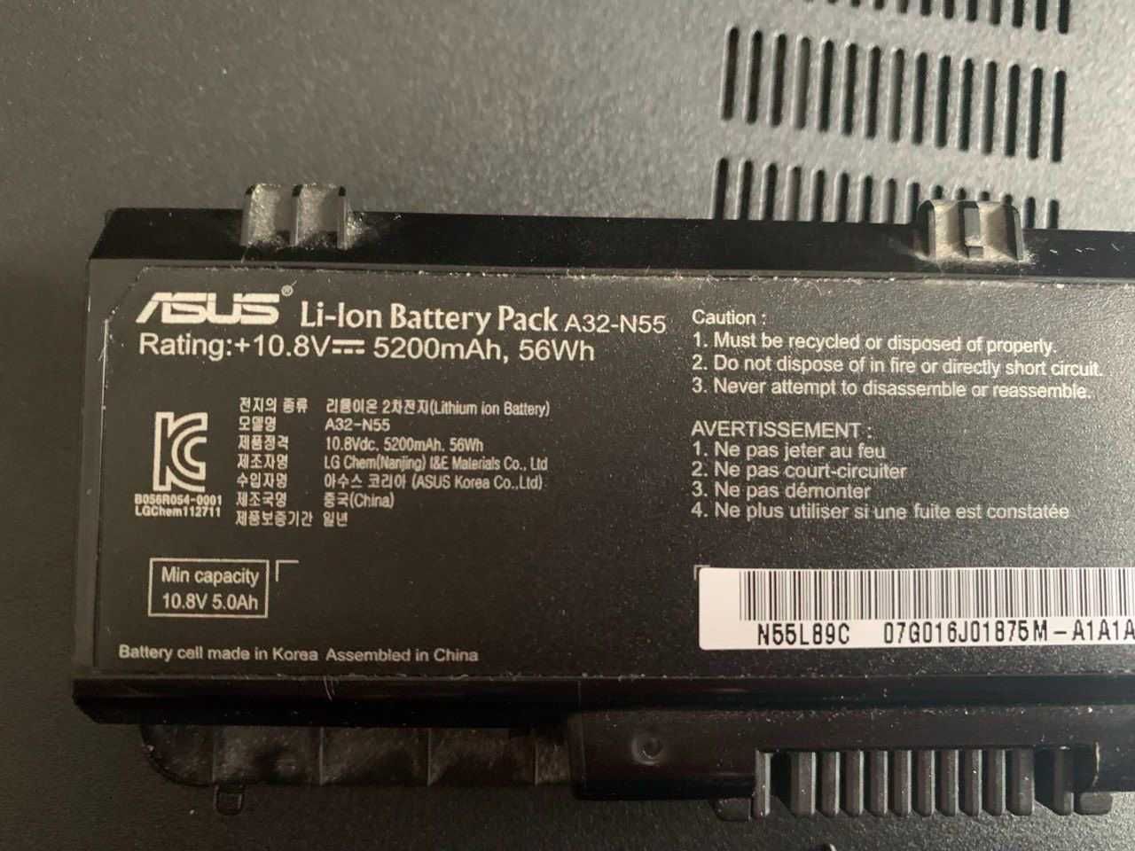 Игровой Ноутбук ASUS N75SF Экран 17.3 i7-2670QM 8оп 240ссд 500хдд 2вид