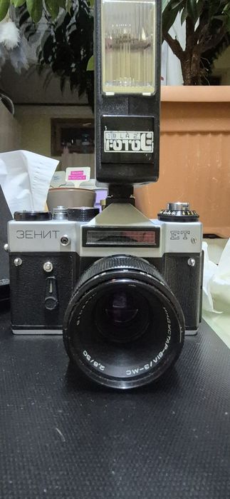 Aparat fotograficzny