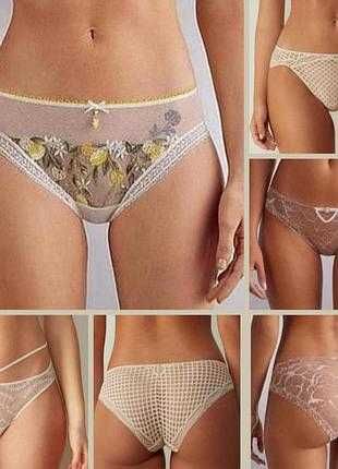 SALE !  Королевские трусики S, M, L и XL INTIMISSIMI