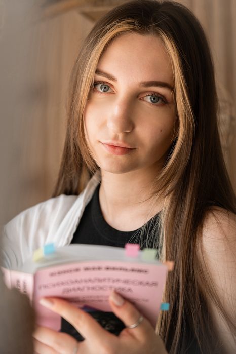 Психотерапевт Психолог Онлайн