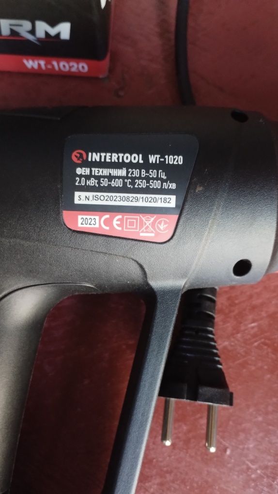 Строительный фен INTERTOOL STORM WT-1020