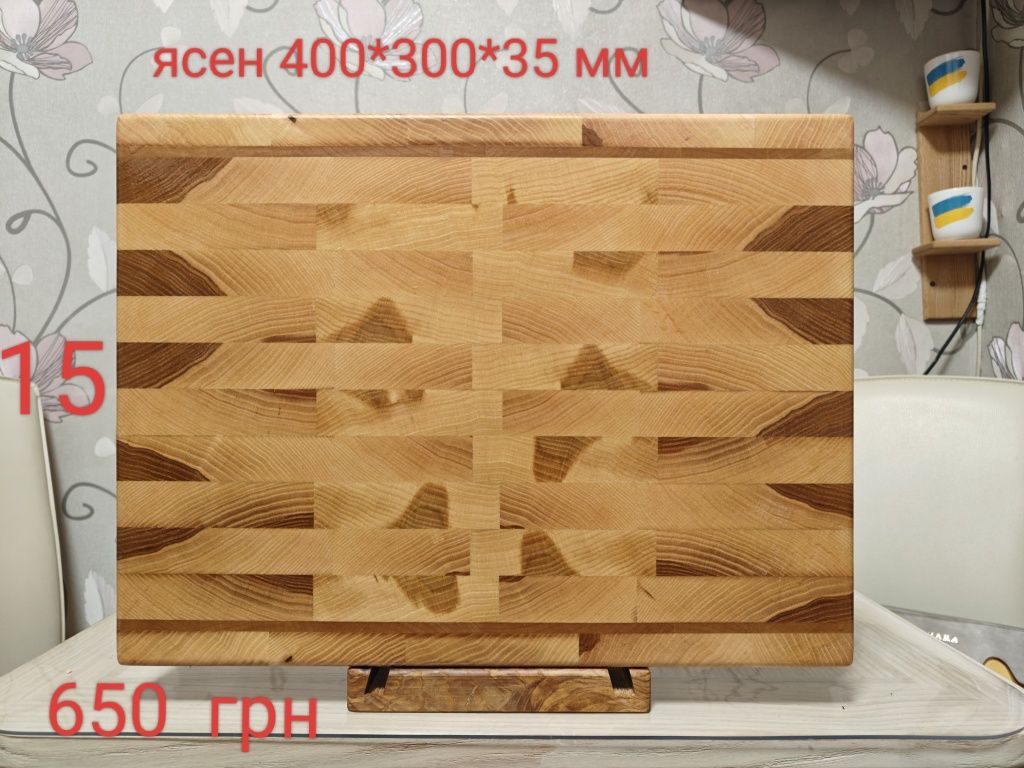 3D Торцева обробна кухонна дошка