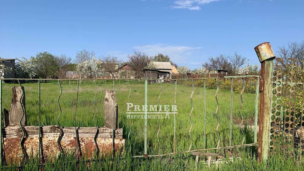 Продам земельну ділянку