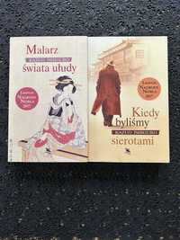 malarz świata ułudy + kiedy byliśmy sierotami, kazuo ishiguro