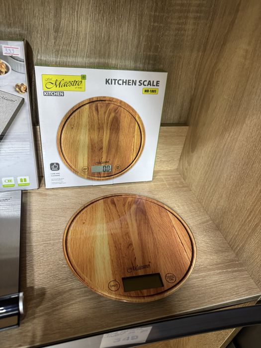 Ваги кухонні Grunhelm та Maestro