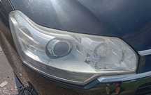LAMPA BI-XENON PRAWY PRZÓD CITROEN C5 III X7 08-11 EU STAN BDB